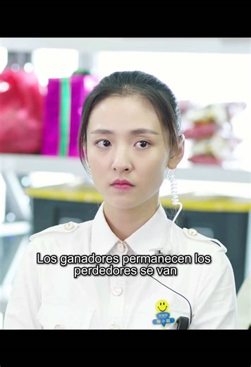 #foryou #tiktok #movie | Job Interview