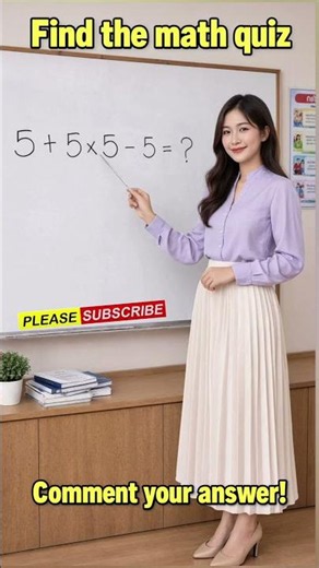 🔢 Math quiz - Part-130 #math #easy_math_lab #mathquiz