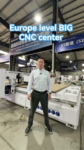 Europe high level CNC.ATC spindle with the drilling magazine. #TQSCNC#CNCnestingmachine