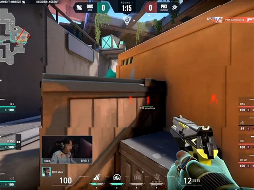 VAL2023国际邀请赛DAY3 PRX VS DRX MAP2 Breeze