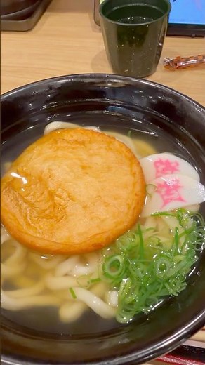 Maruten Goboten Udon 🍜 Sukesan Udon #Japan #food