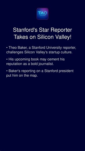Stanford's Star Reporter Takes on Silicon Valley!