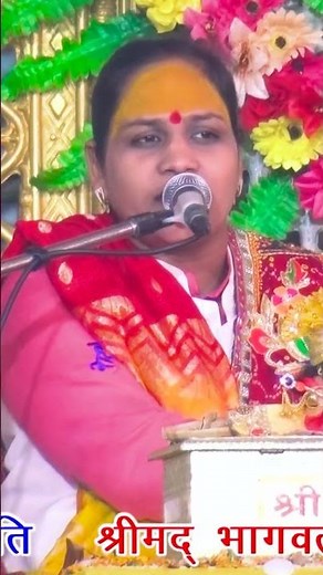 Kanchan Jesi Kaya Tere kaam Na Aayegi || Ankul Shastri Short Video || #devotionalsong