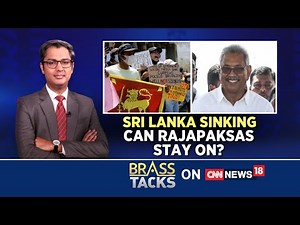 Sri Lanka Economic Crisis | Sri Lanka News Today | Sri Lanka Crisis | Brass Tacks | CNN News18 | News18