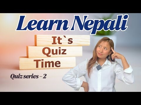 Quiz Series 2 - Nepali Vocabulary & Sentences (Restaurant Lesson)