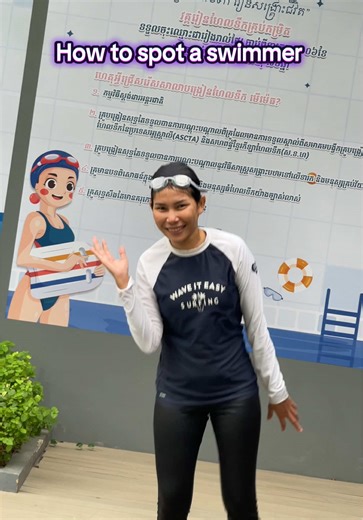 How to spot a swimmer 🏊‍♂️ #mermaidswimmingschool2004 #swimming #freestyle #ភ្នំពេញ #cambodia