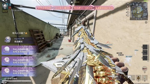 当前版本最强武器SO14杀穿高端局