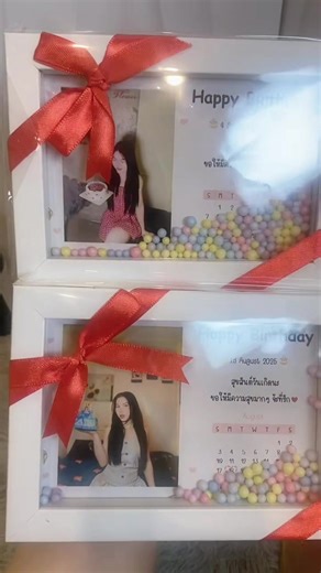 #ขอบใจเธอมาก #สวยมาก @💜พิม จ๋าา💜