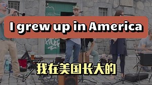 1.2K views · 18 reactions | That explains it 是什么意思 #生活英語 #英語口語天天練 #生活英語表達 | CocoSu學英語 | Facebook