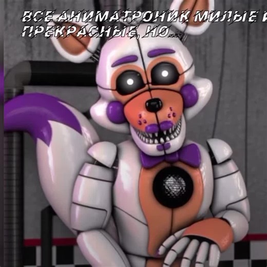 FNAF Security Breach: Key Game Mechanics Explained