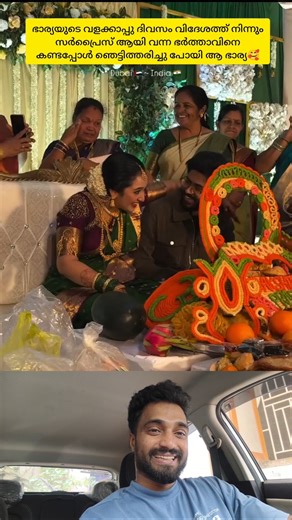 Wife was shocked to see her husband who came from abroad as a surprise on the day of the wedding❤...