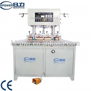 [Hot Item] High Frequency Welding Machine