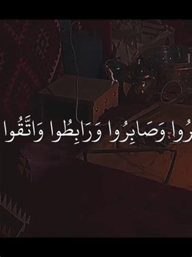 Vidéos de bahdja (@bahdja32) avec original sound - bahdja