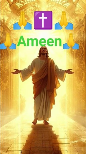 प्रार्थना और परमेश्वर में बढ़ने के 7 रहस्य। #bibleverse​ #jesus​🙏✝️🙏