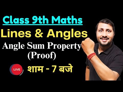 "Class 9 Maths | Angle Sum Property of Triangle (Proof) | Full Explanation" ‪@Mathelogy‬ #cbse