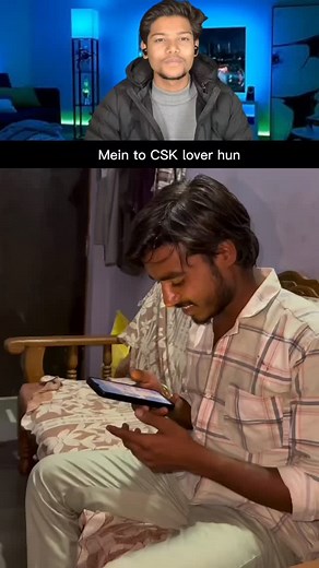 10K reactions · 399 shares | Bhai CSK me hi fhayda hai  . . #comedy #funny #memes #fun #lol #funnymemes #ipl2025 #ipl #rcb #csk #viral #trending | Mrbybon | Facebook