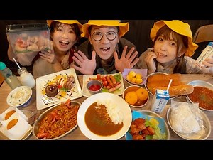 小学校の給食で1万円食べ切るまで帰れません！【大食い】