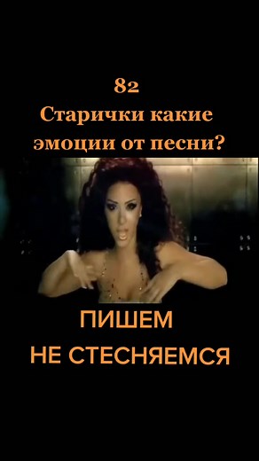 Exploring Dynamic Vehicle Clips: Cars in Motion