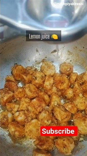 Masala Arbi ki sabji