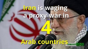 48K views · 315 reactions | The Iranian Regime is using proxies in...