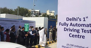 49K views · 361 reactions | The fully automated driving test is equipped with scientifically designed test tracks. Multiple high definition cameras help to evaluate applicants against 20 essential driving skills. | The Times of India | Facebook