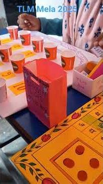 TLM Mela Teaching Learning Material Mela #TLM #teachinglearningmaterial