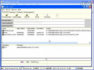 刷机FlashTool