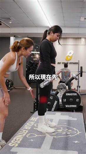 Experiencing persistent lower back pain during RDL training? You're missing these 3 key points.