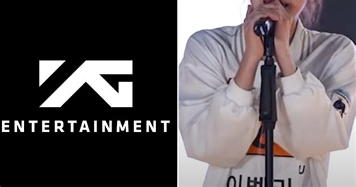 YG Entertainment's First Member Reveal For New Girl Group Triggers Majorly Divided Reactions