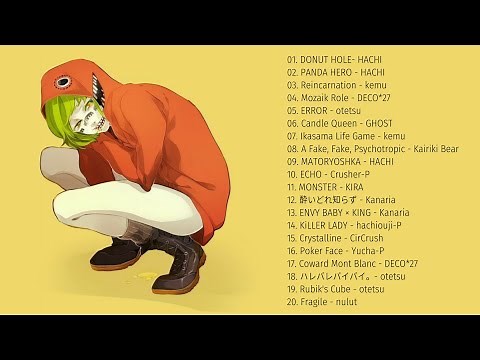 Gumi Collection || Vocaloid Playlist