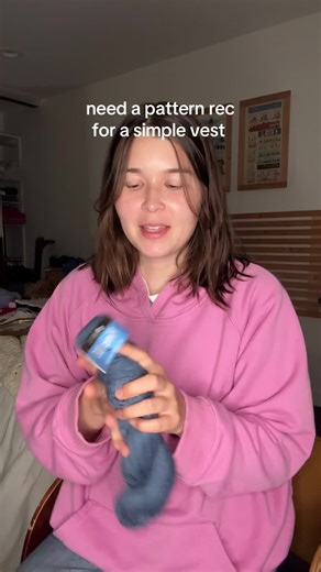 Simple Vest Knitting Pattern Recommendations