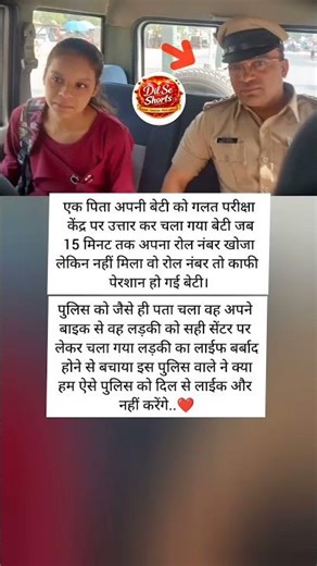 #nivetadhingramusic #explore #facts