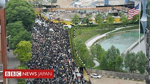 人種差別の抗議デモ、イギリス各地で広がる　当局は新型ウイルスを懸念 - BBCニュース