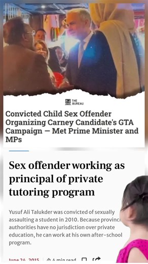 #Meme #MemeCut #CapCut Un délinquant sexuel condamné pour agression sexuelle sur mineur organise la campagne d'une candidate de Carney dans la région du Grand Toronto : rencontre avec le premier ministre et des députés Yusuf Ali Talukder, condamné en 2010 pour attouchements sexuels sur un élève mineur, a fait pression sur Carney pour que la candidate libérale Doly Begum devienne ministre lors d'un événement diffusé sur CBC News.Un délinquant sexuel travaille comme directeur d'un programme de tut