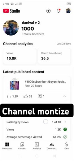 How to Enable Monetization on YouTube in 2025 | Step-by-Step Guide via YouTube Studio#youtubestudio