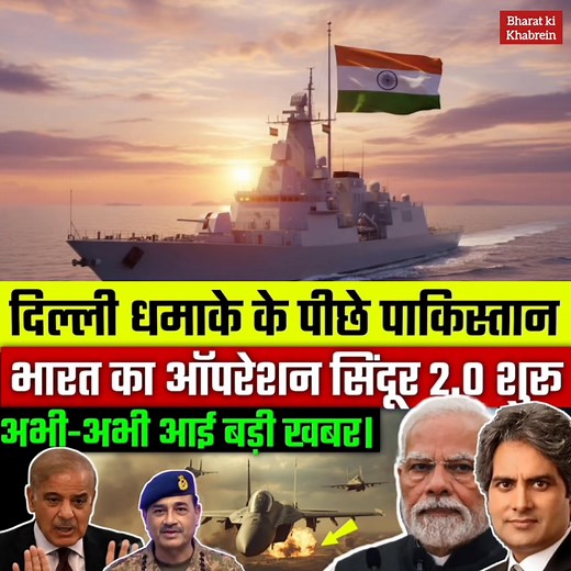 325K views · 9.2K reactions | Viral News Video #trend #LatestNews...