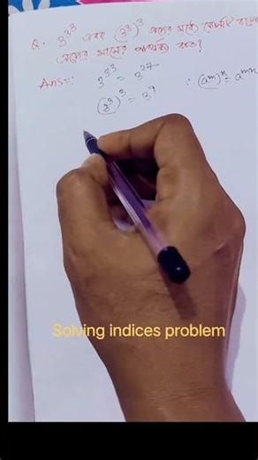 Solving indices problem #maths #education