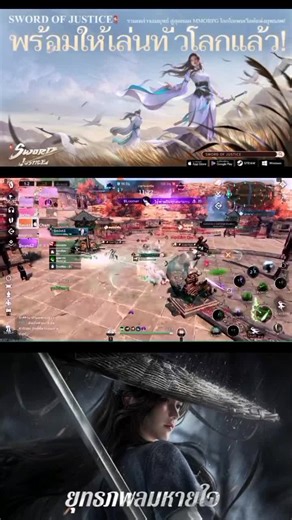 #SwordOfJustice #SOJHalfAnniversary #SOJLuckyThursday #gojo #gojousatoru #jujutsukaisen #foryou #fyp #viral #trending #fypシ #honorofkingsglobal #honorofkingsphilippines #gaming #anime #garena_freefire freefire #garenafreefire #FREEFIRE #freefirethofficial #freefire_lover #freefirelatam #mexico #foryou #paratii #fyp #parati #foryoupageofficiall #gamingtiktok #gamingcontent #gamingvideos #hok #missgrandinternational #alienstage #whiplash #viernes #glowup #asicomolopedi #leeknow #lildurk #till #luk