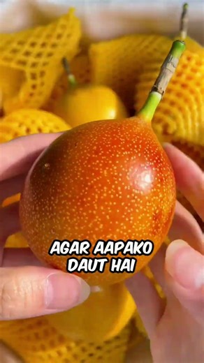 Jhooth Pakadne Ka Naya Tarika! 👁️ Lie Detection Trick #shorts