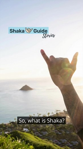 What is a Shaka? Understanding the Hawaiian Hand Gesture