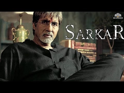 Sarkar (2005) Amitabh Bachchan, Abhishek Bachchan,Katrina Kaif | Official Trailer