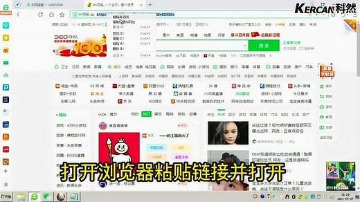 TSC打印机驱动安装视频教程\n