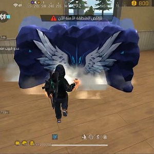 I've uncovered the new speed trick for the SCORPION!!