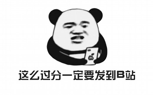 【BewhY】第五届相声大赛冠军舞台合集