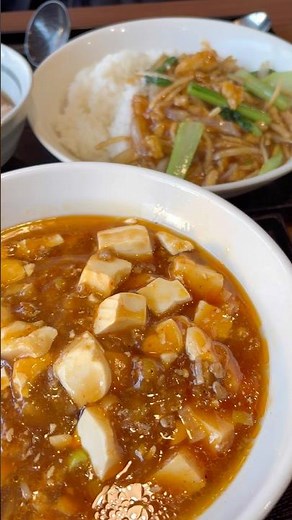 【ゆきむら】最強麻婆麺と豚肉細切あんかけ丼✨茨城行ったら絶対寄って😆👍 #ラーメン #グルメ #中華
