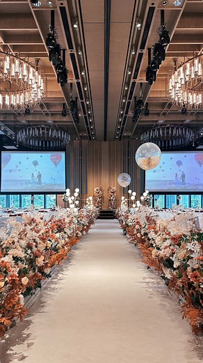 Victoria Wedding on TikTok