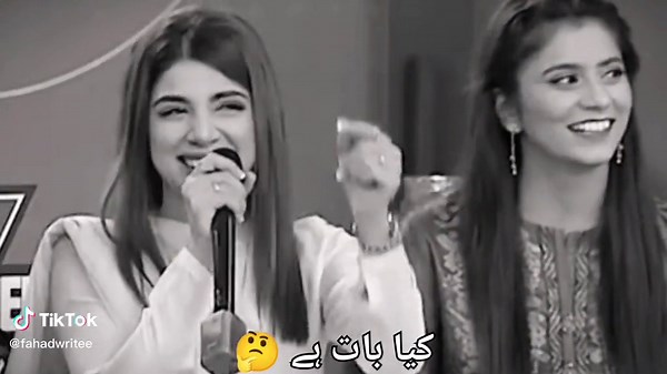 Urdu poetry 💯🔥#urdupoetry #SpotifyDhoomDhaam #LaysCricketFan #ToofaaniMasala #groth #tik_tok #urdupoetry #fypage #CapCut #urdushairi #fahadwritee #chitrali #foryou