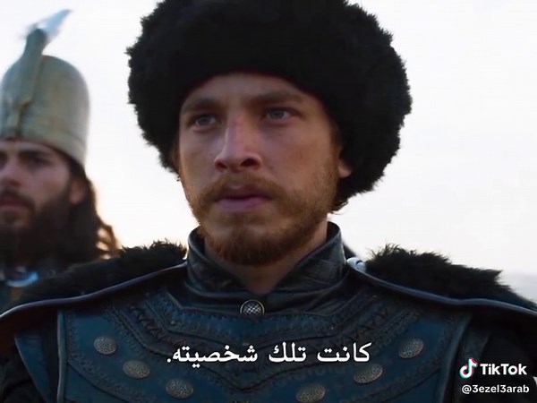 تحصينات القسطنطينية: دروس من المعركة التاريخية