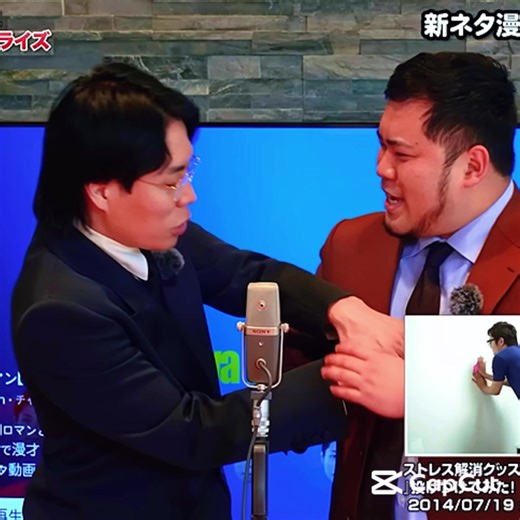 ヒカキンと令和ロマンのアニメーション感想