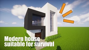 【マインクラフト】サバイバル向けのモダンな家の作り方(建築講座)